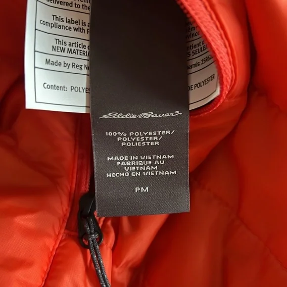 Eddie Bauer First Ascent reversible vest - Picture 6 of 6